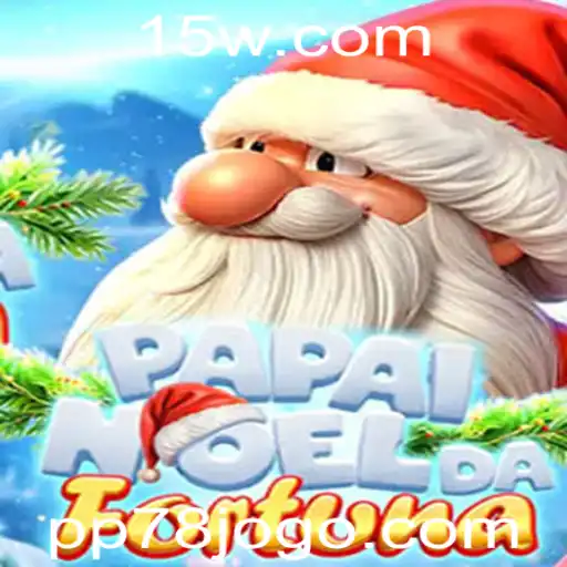 Explorando o Jogo PapaiNoeldaFortuna: Regras e Introdução